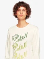 Lacoste Oversized T Shirt